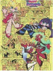 海贼王